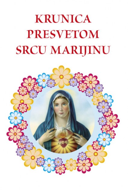 Molitvena kartica - Krunica Presvetom Srcu Marijinu